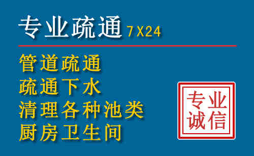 陆良搬家公司提示：夏季高温季节长途搬家的6大常识